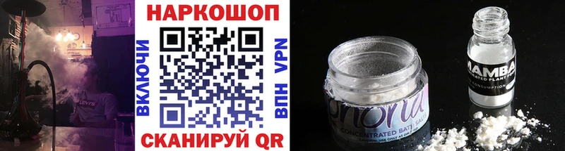 Купить наркотики цена Жигулёвск КОКАИН  Меф  ГАШ  Амфетамин  Марихуана  Alpha PVP 