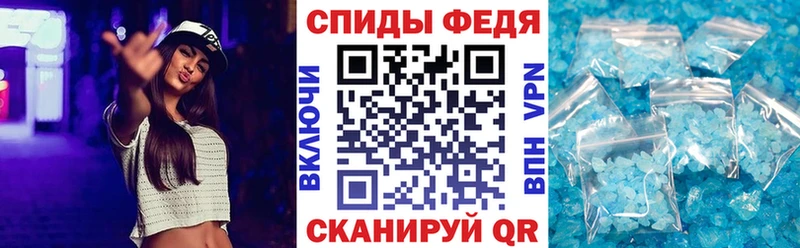 АМФ 98% Жигулёвск