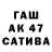 Кетамин VHQ eya luna