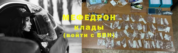 а пвп мука Алексеевка
