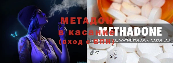 а пвп мука Алексеевка