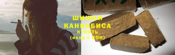 каннабис Алзамай