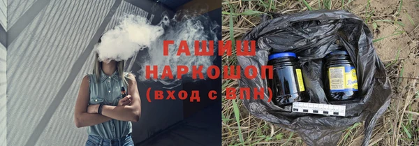 а пвп мука Алексеевка