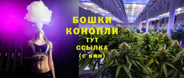 первитин Зерноград