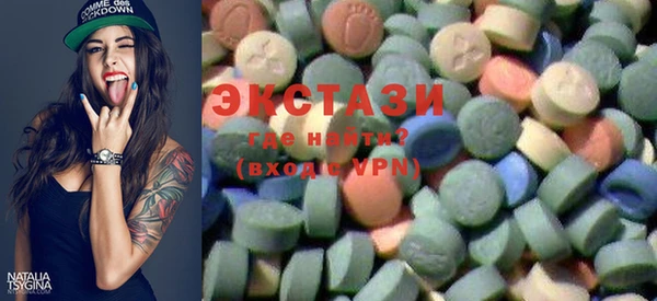 герыч Дмитровск