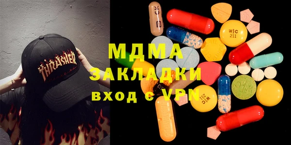 а пвп мука Алексеевка