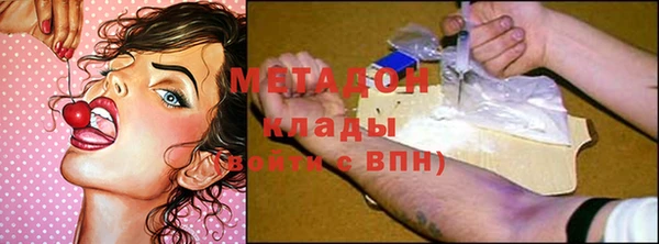 а пвп мука Алексеевка