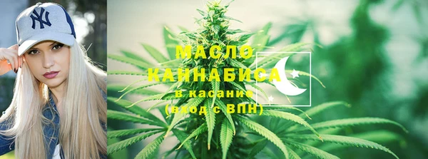 каннабис Алзамай