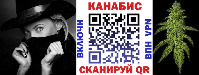 Бошки Шишки индика  купить наркотики сайты  Жигулёвск 